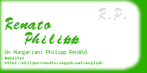 renato philipp business card